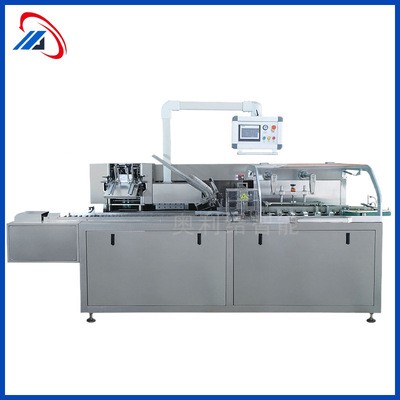 食品裝盒機 胚芽米裝盒 五谷雜糧 食品包裝機 械設備廠家直供