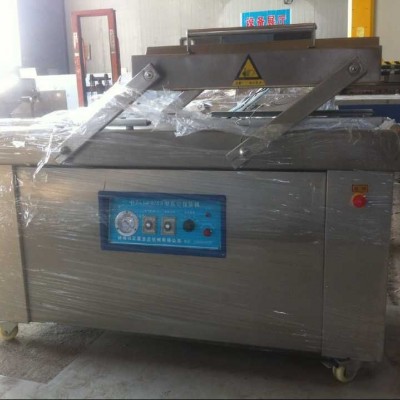 真空包裝機(jī),全自動(dòng)食品包裝機(jī),真空包裝機(jī)廠家,真空包裝機(jī)價(jià)格
