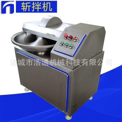 廠家現貨供應不銹鋼ZB40|80|125L斬拌機 商用肉餡魚丸肉泥設備