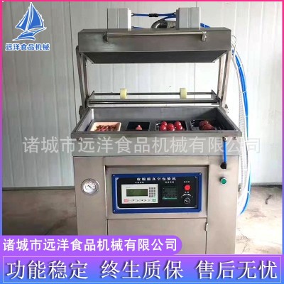 托盤式貼體真空包裝機 牛排海參真空封口機 全自動食品包裝機械