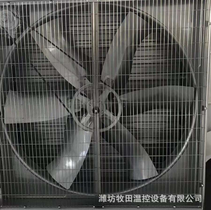 養(yǎng)殖設(shè)備雞舍風(fēng)機豬舍通風(fēng)降溫設(shè)備負(fù)壓風(fēng)機