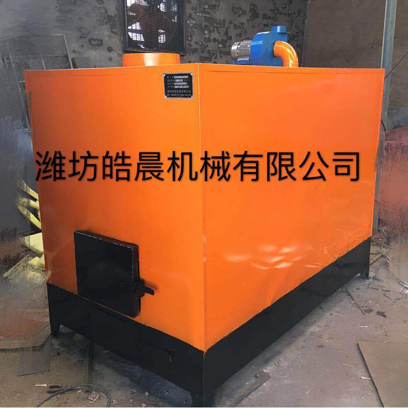 供應(yīng)烘干設(shè)備 全自動燃煤熱風(fēng)爐 全自動燃煤烘干爐