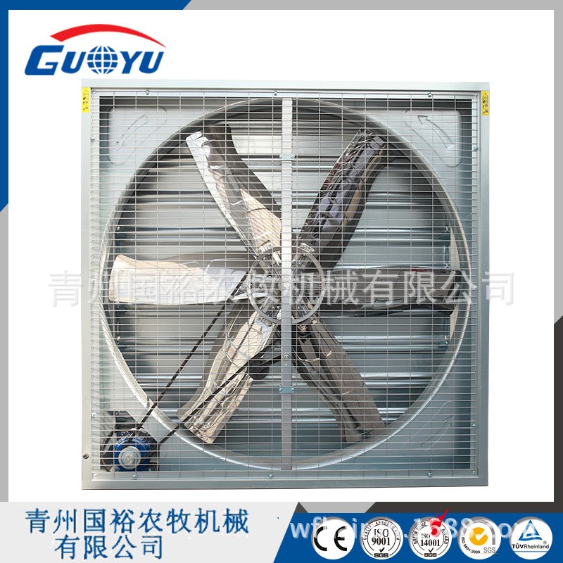 養(yǎng)殖場用降溫風(fēng)機 牛場雞場豬場用降溫風(fēng)機 重錘風(fēng)機 負(fù)壓風(fēng)機