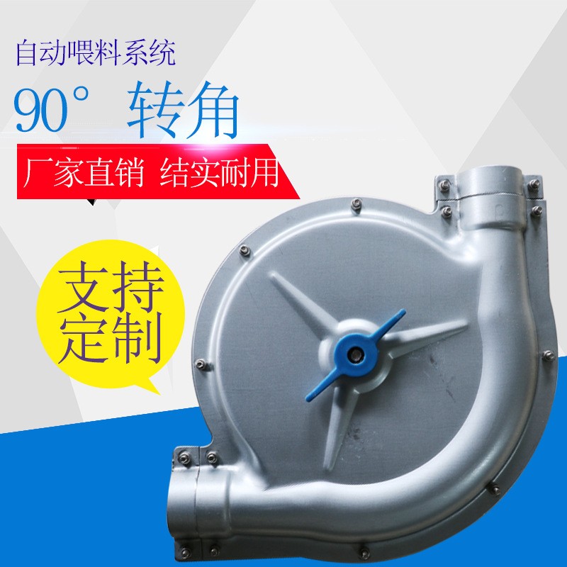 廠家熱銷自動(dòng)料線鋁制轉(zhuǎn)角 自動(dòng)化料線轉(zhuǎn)角 新型自動(dòng)料線轉(zhuǎn)角