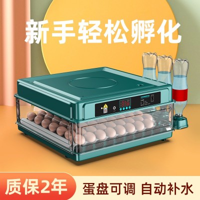 威亞孵化機(jī)小型家用全自動智能雞鴨鵝鴿子孔雀孵化器鸚鵡 孵蛋器