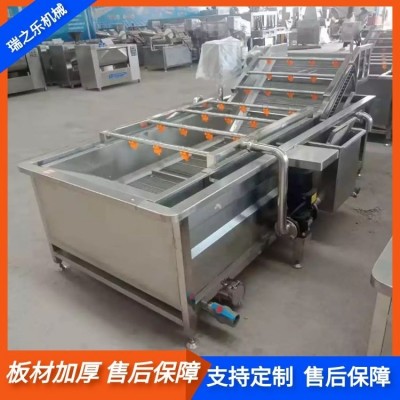 山野菜茶樹菇醬菜清洗機(jī) 竹筍氣泡清洗機(jī) 裙帶菜清洗設(shè)備潔凈度高