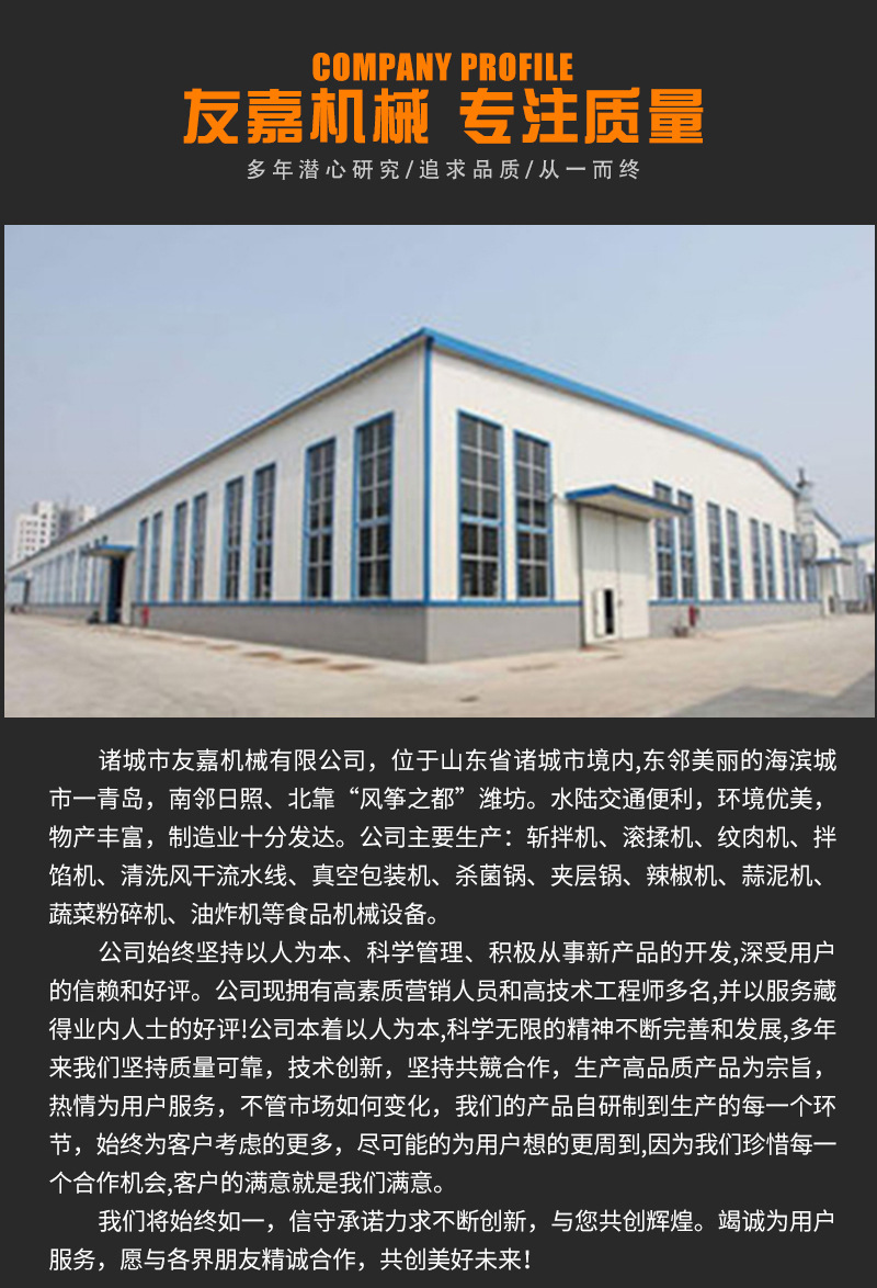 清洗機詳情_08.jpg