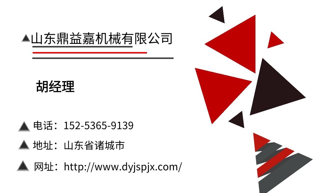 792f7362-446a-4d31-94d9-732bde