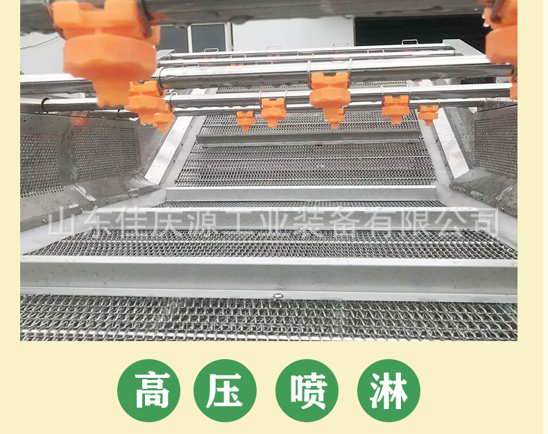 氣泡清洗機_09.jpg