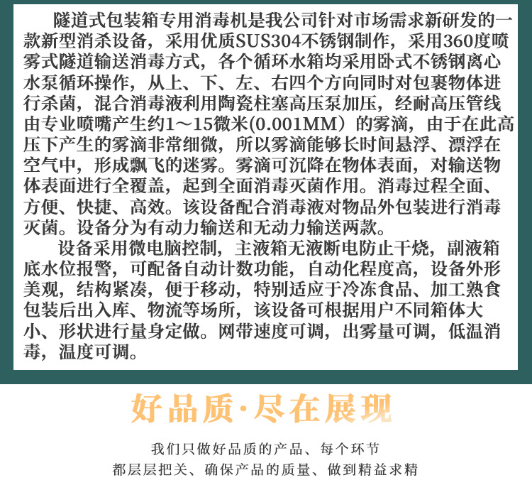 詳情源文件11_02.jpg