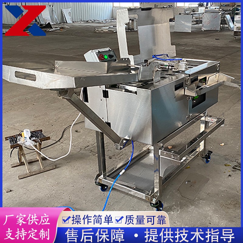 供應蛋黃蛋清分離機 蛋糕房商用敲蛋打蛋機 全自動雙排磕蛋去殼機