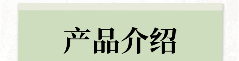 春季穿搭指南教程長圖海報@凡科快圖 (2)_副本