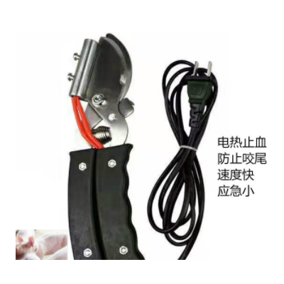 斷尾鉗豬用電熱剪尾鉗子電熱鉗子養殖設備電熱斷尾鉗豬羊用