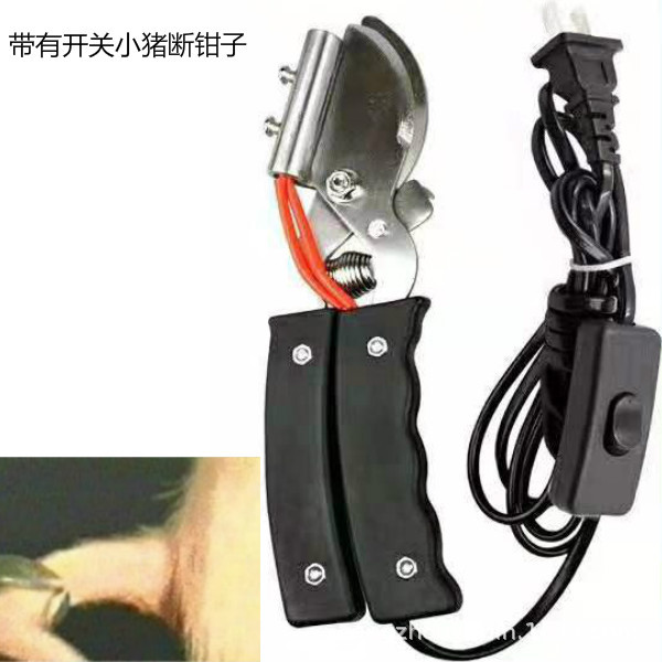 快關(guān)斷尾600