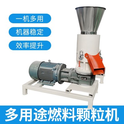 燃料顆粒機(jī)300型400型生物質(zhì)燃料顆粒機(jī)稻殼棉稈雜草顆粒成型機(jī)
