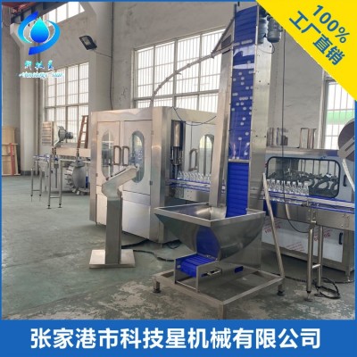 清洗灌裝旋蓋3合1一體小瓶裝礦泉水純凈水液體灌裝機(jī)8-8-3