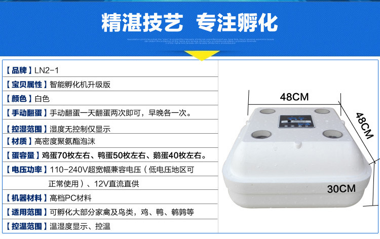 TB2pG.1apXXXXaUXpXXXXXXXXXX-99