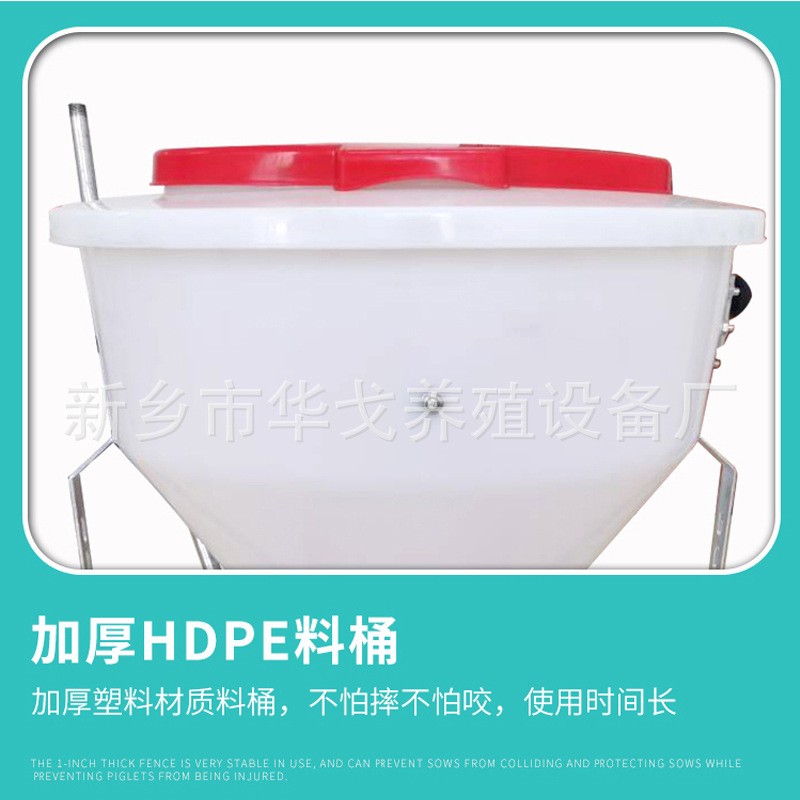 源頭廠家育肥豬用干濕下料器豬用自動喂料器料槽自動供料下料器
