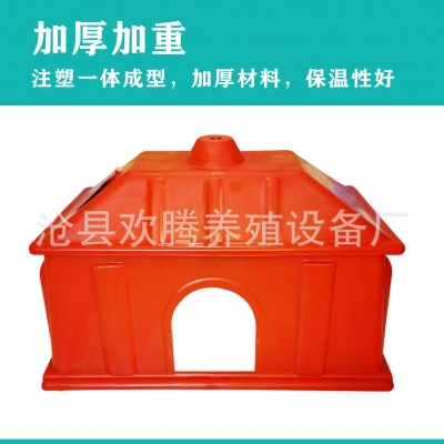 仔豬保溫箱豬產(chǎn)床用保暖箱小豬塑料保溫箱小豬用分體保溫箱