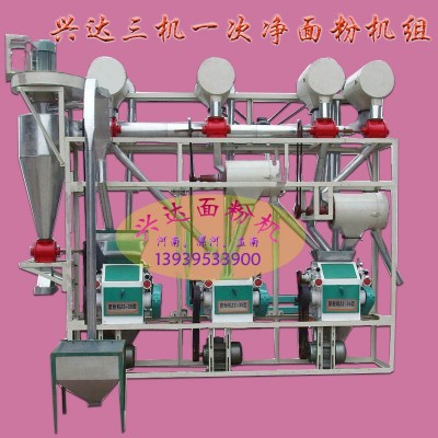 興達(dá)小麥面粉機(jī)熱銷35-40型三機(jī)一次凈面粉機(jī)組新型面粉加工設(shè)備