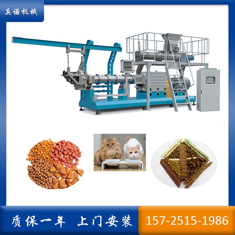 真諾低溫烘焙糧貓狗糧設備 全自動寵物零食冷擠壓生產線