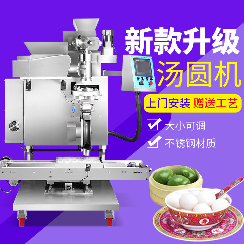 O1CN0116J3VW2I9LKBUrJsZ_!!2654