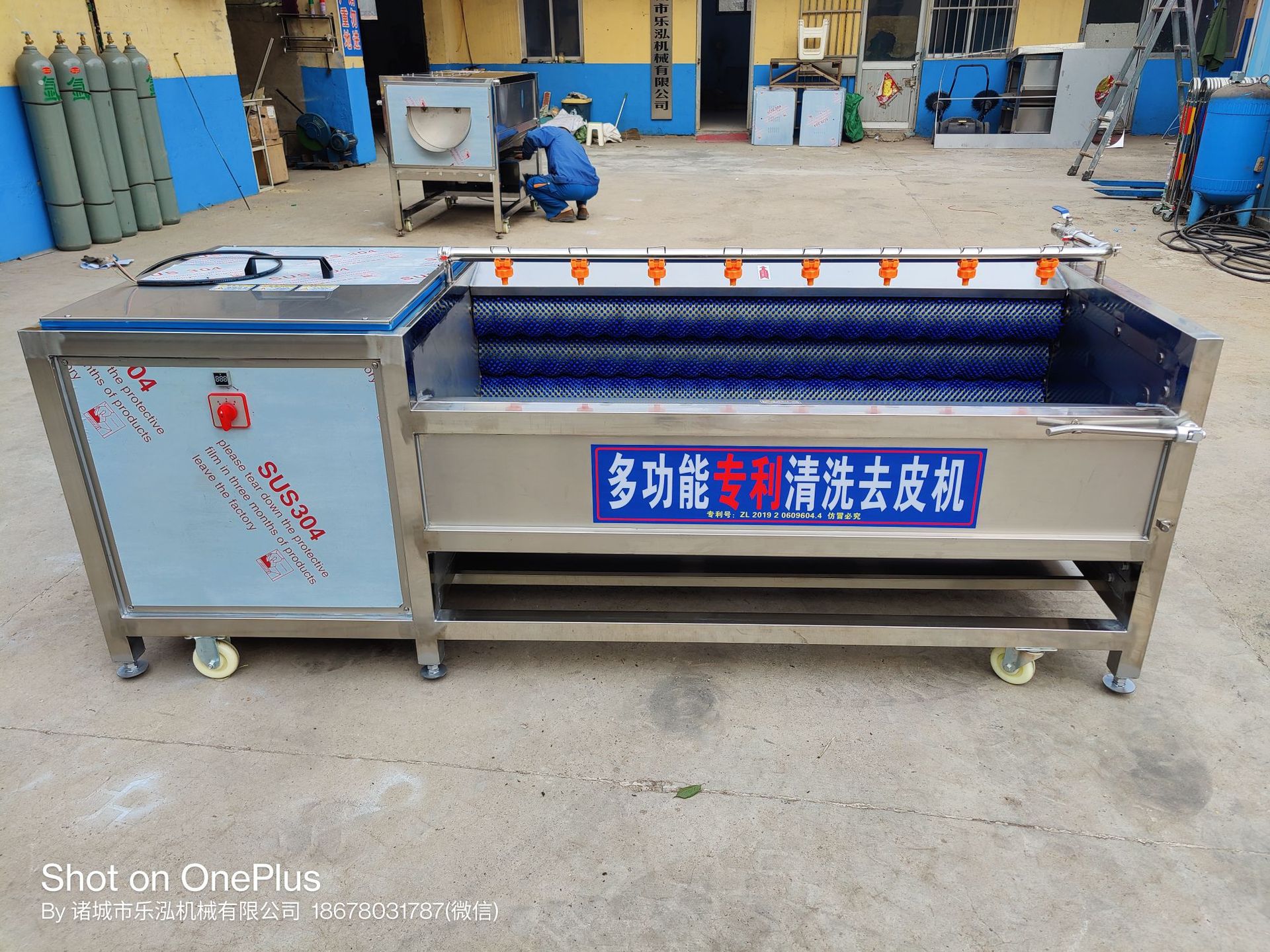 af55ef62df4bdcdbc4c358b90fe7ce