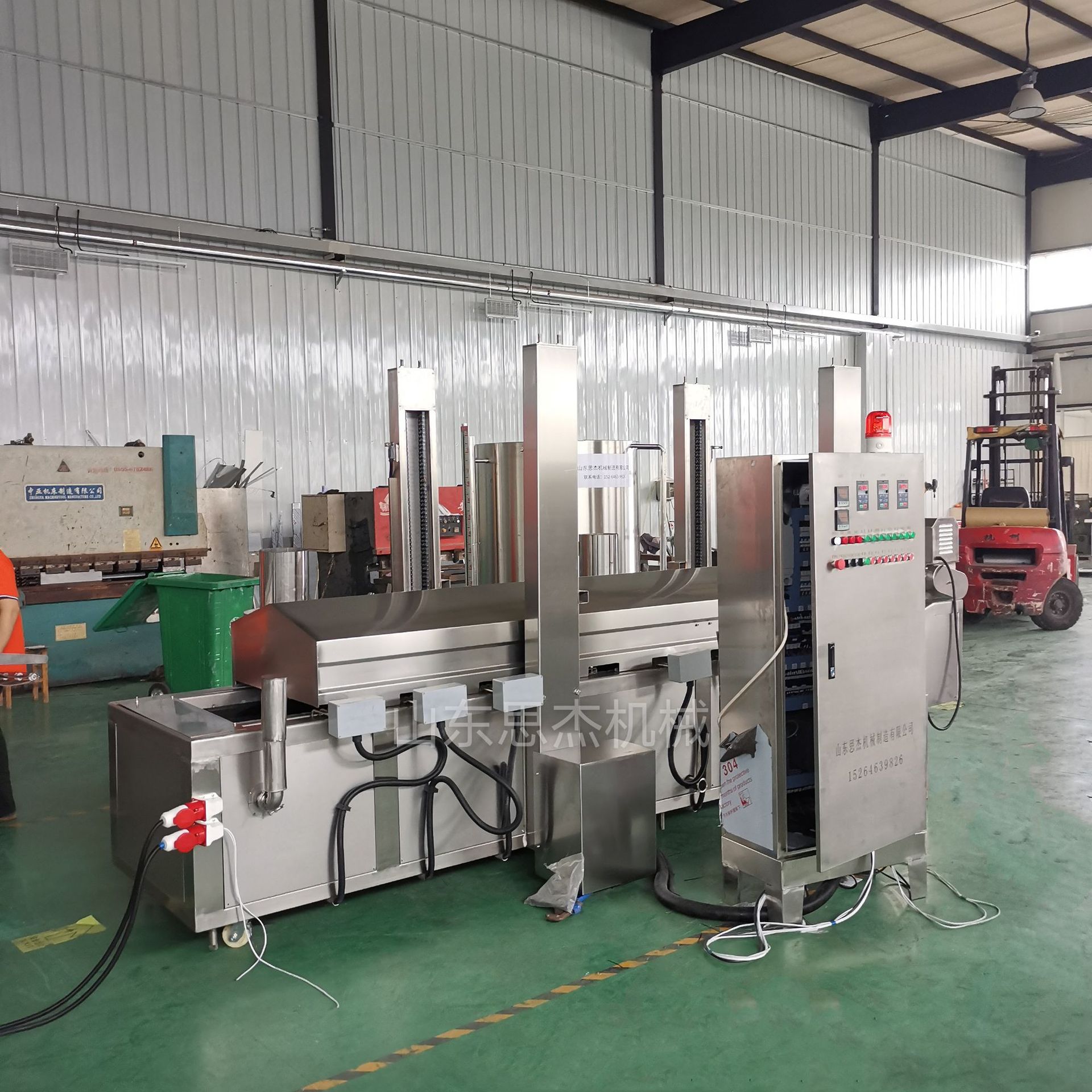 微信圖片_20201224143346