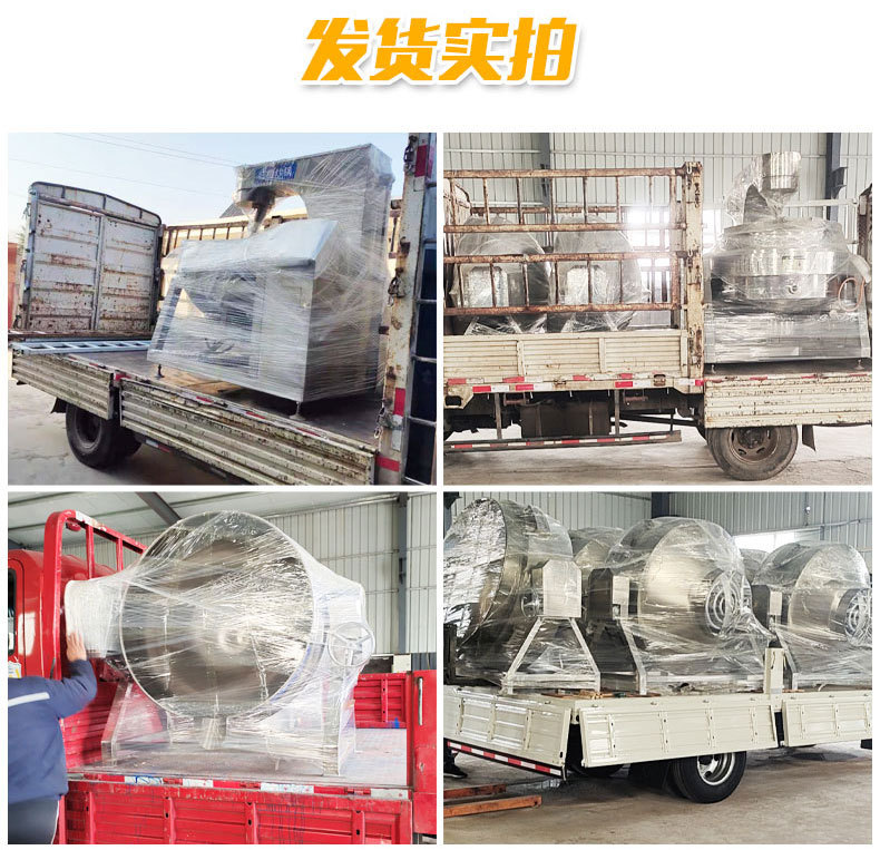 多抓醬料攪拌機(jī)詳情頁_12.jpg