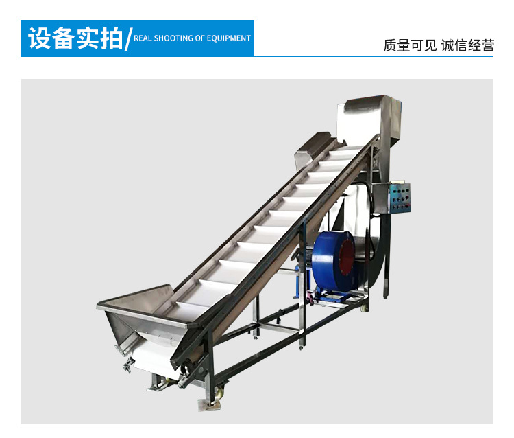 風選機_08.jpg
