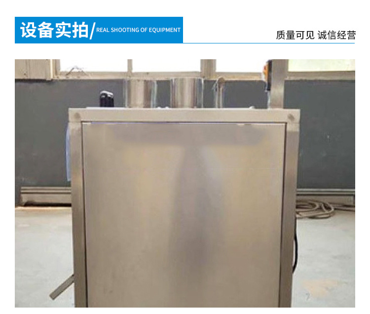 切片機_08.jpg