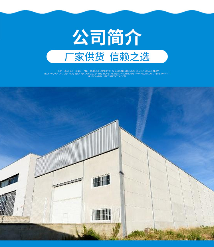 氣泡清洗機_11.jpg