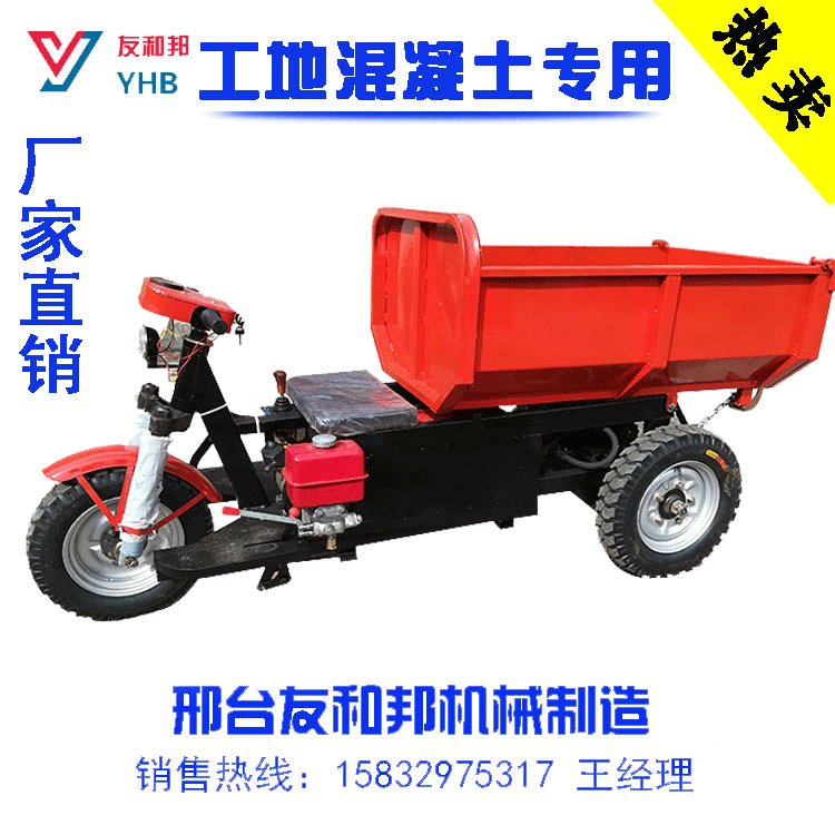 7509.gif