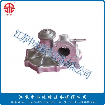 水渦輪 廠家直銷 農(nóng)業(yè)噴灌機械配件 噴灌機配件