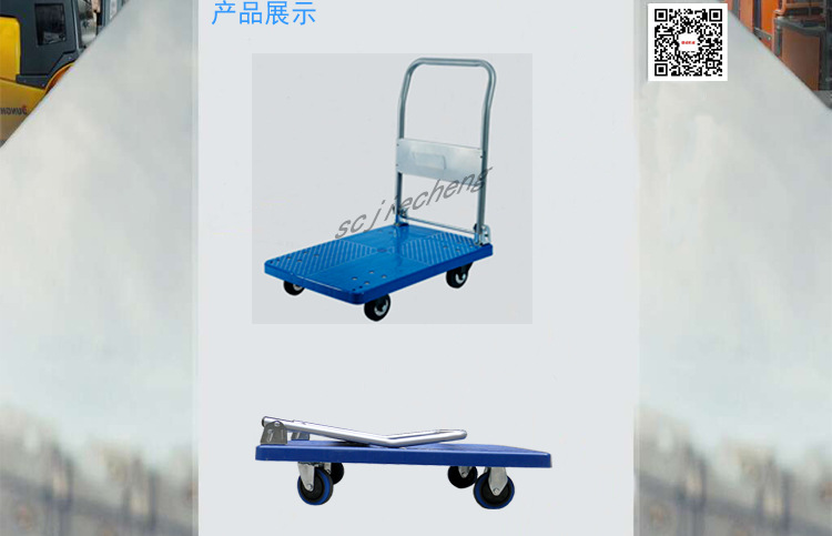 單層膠板車(chē)詳情圖_10