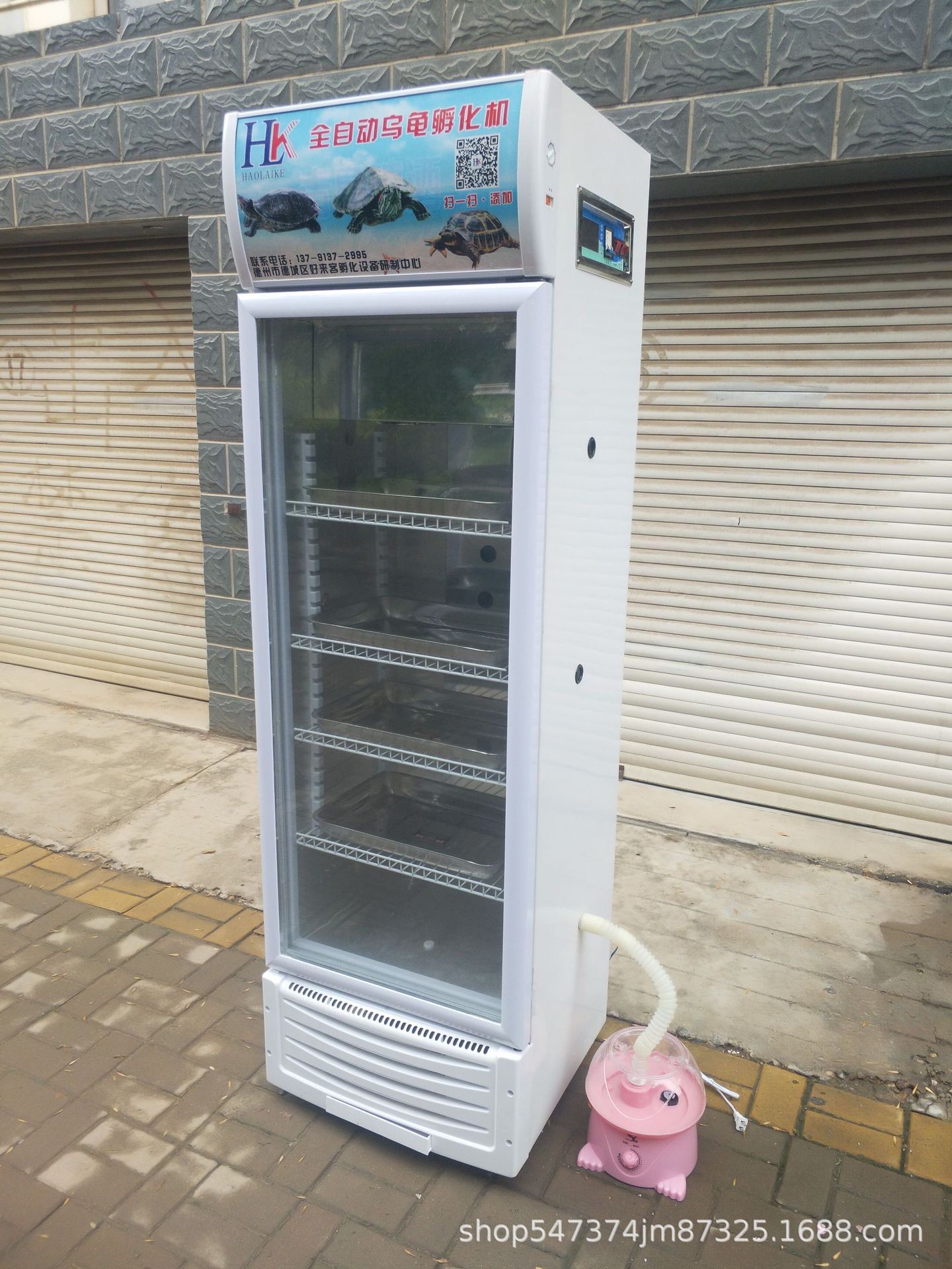 745ebf5f547dd349de2306f03c5b95