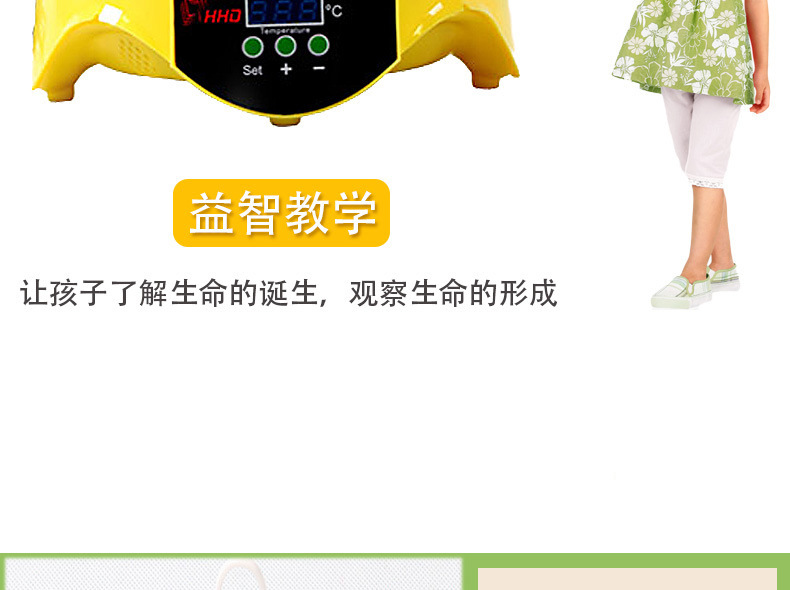 O1CN01k7PMkC25PkgxxhKx6_!!2815