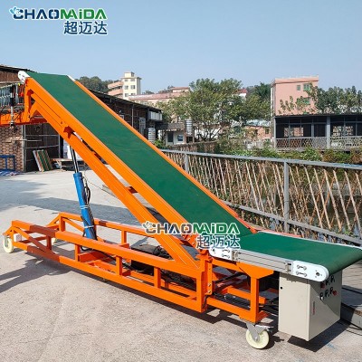 爬坡輸送機貨物搬運物流分揀集裝箱裝柜伸縮滾筒線 裝卸貨神器