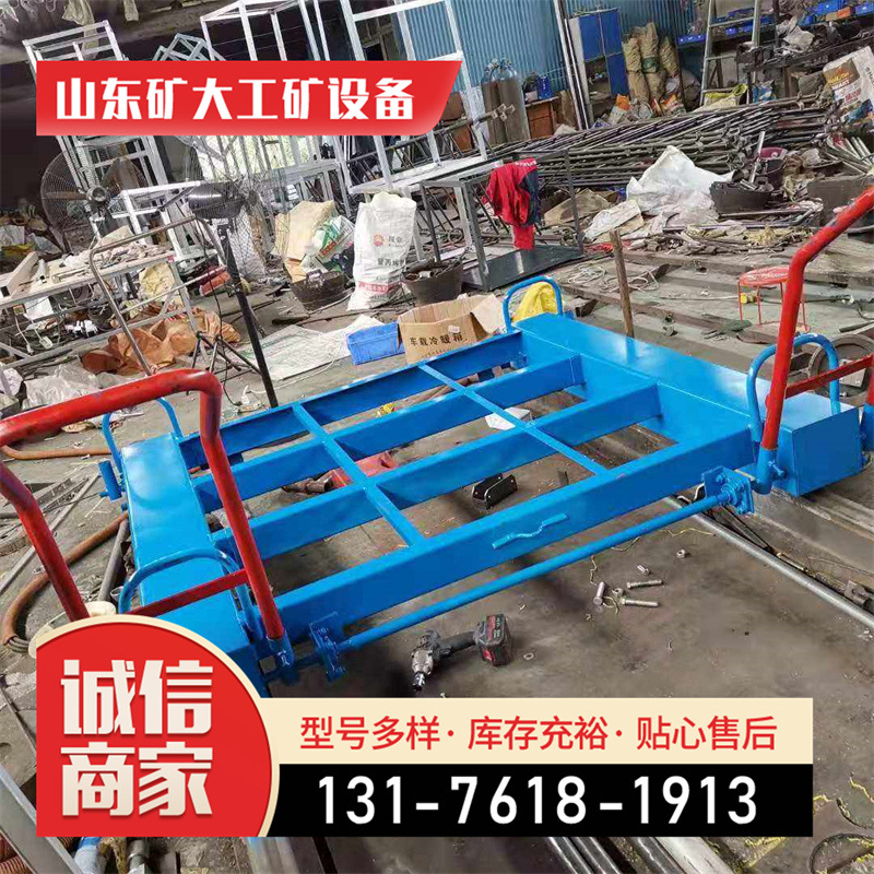 軌道運(yùn)輸車