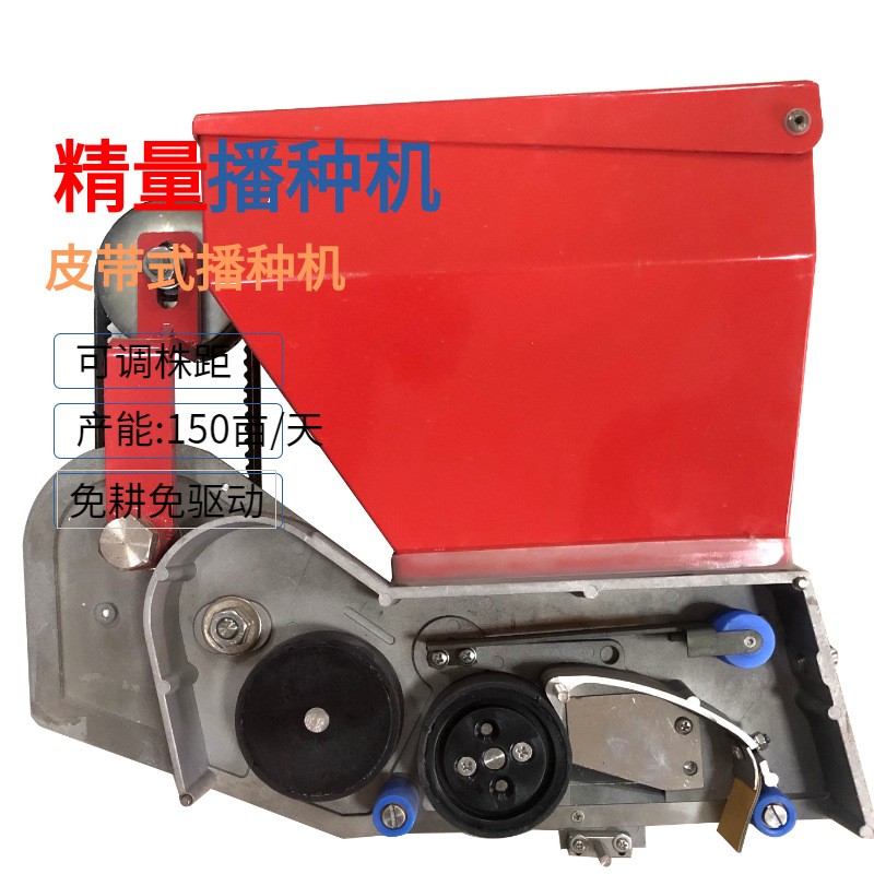 農(nóng)場機(jī)械自動化操作播種機(jī)科美斯品牌水冷卻機(jī)免費(fèi)技術(shù)方案