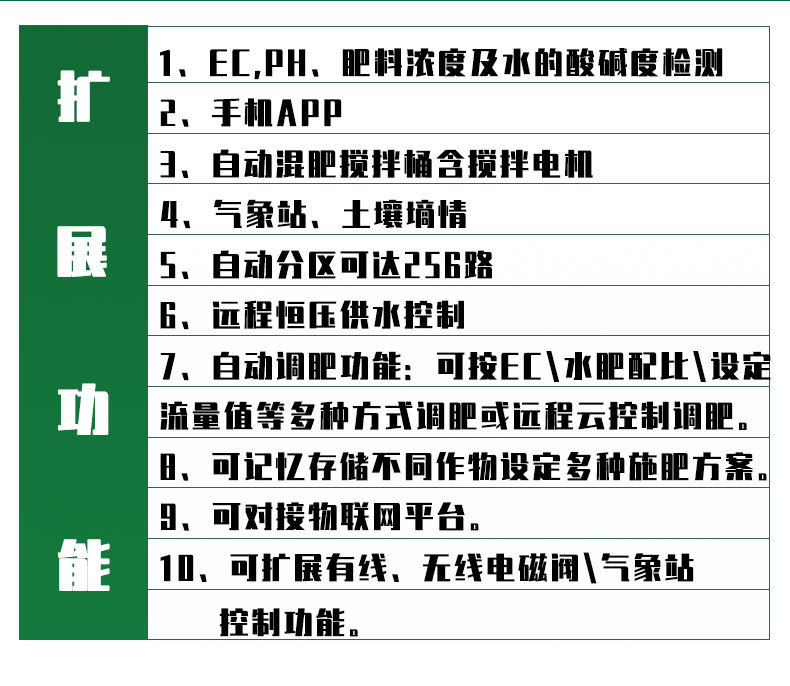 未標題-1_02