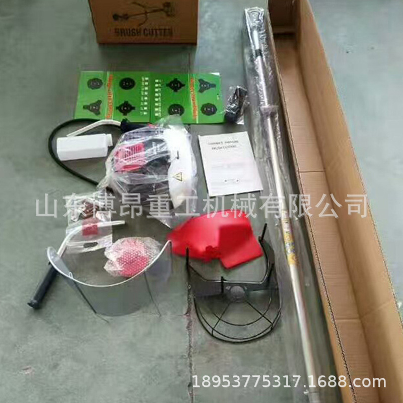 1A割草機8.jpg