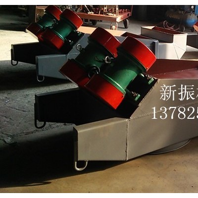 ZG-100F全封閉型振動給料機（特殊要求可定做）