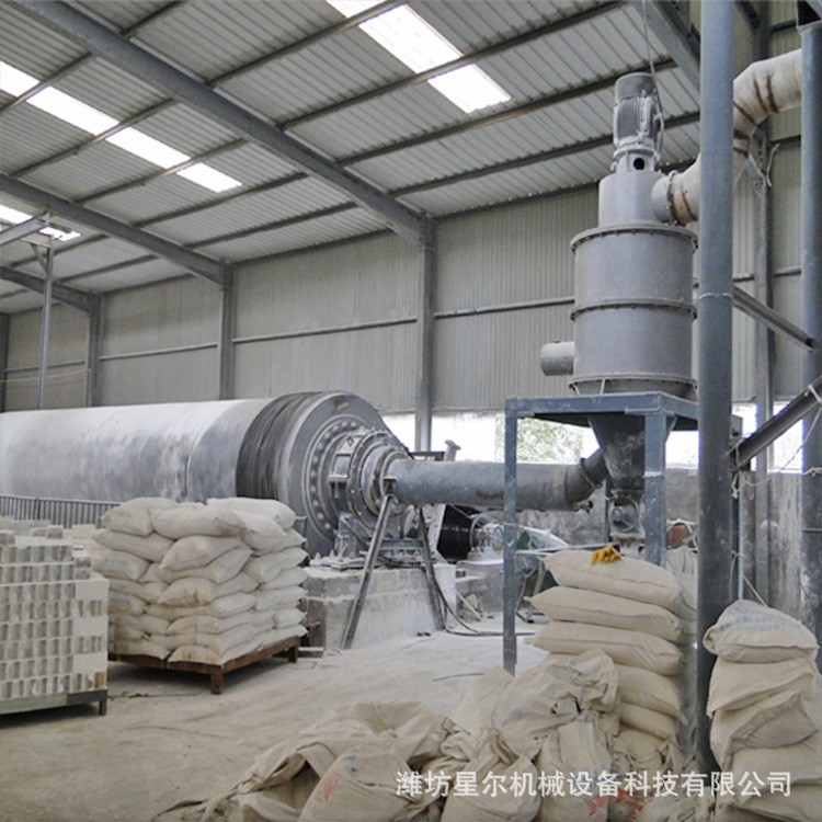 超微粉碎機大型藥材食品飼料氣流式粉碎機工業(yè)破壁細磨設(shè)備