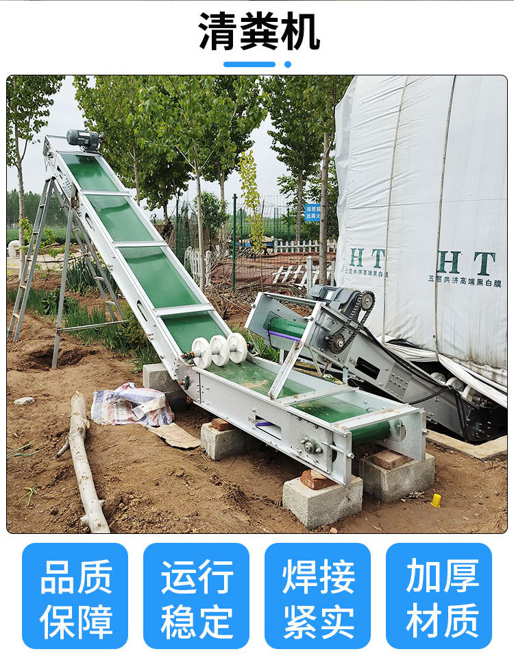 清糞機詳情頁_04.jpg