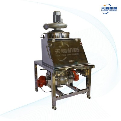 無塵投料站-粉體粉末無塵投料站 人工投料站 物料輸送系統(tǒng)廠家