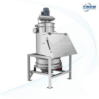 注塑顆粒粉末無塵投料機(jī) 短絲級(jí)納米竹炭粉不銹鋼化工無塵投料站