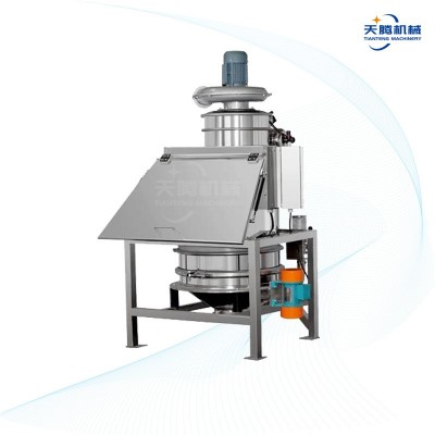 無塵投料站噸包倒料機(jī)自動(dòng)拆包機(jī)粉體投料設(shè)備無塵投料一體機(jī)