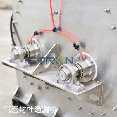 加工定制 飼料添加劑雙軸槳葉混合機 食品行業中草藥粉體攪拌機