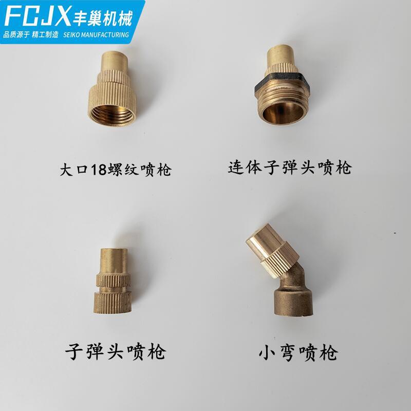 0511e67e192fb6f43408d6ef6a5a73